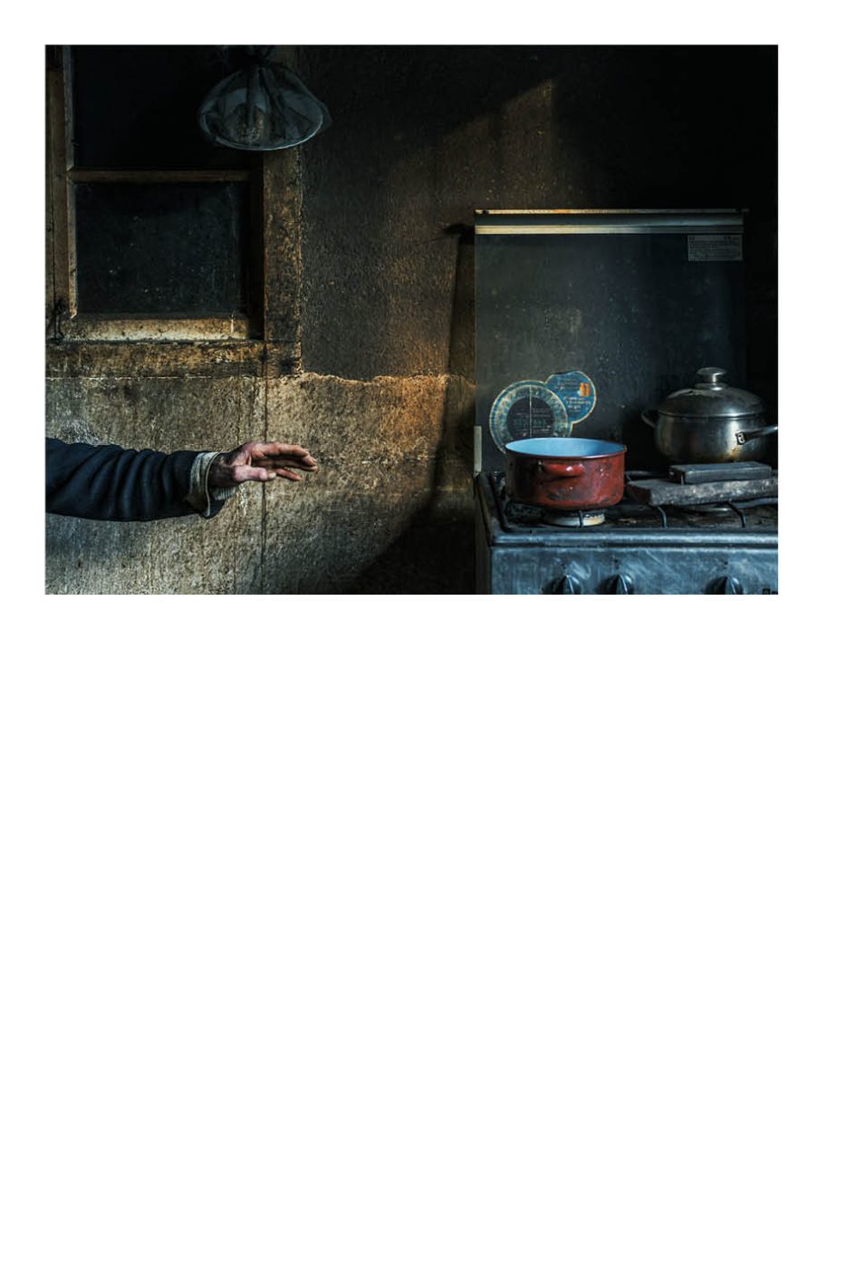 Phree - AAFF _LUMES _interior38