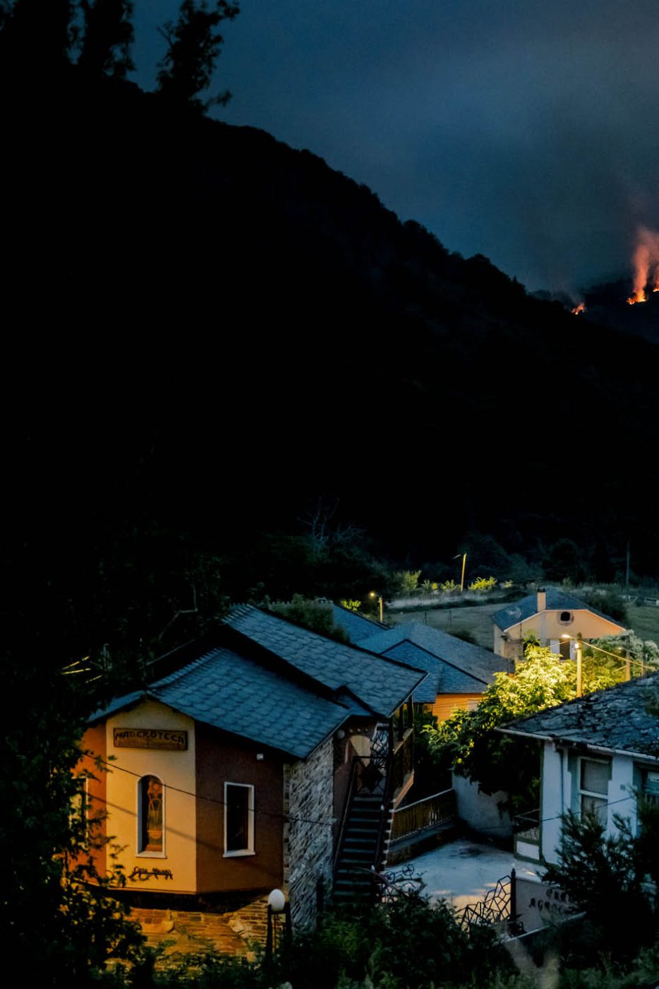 Phree - AAFF _LUMES _interior88