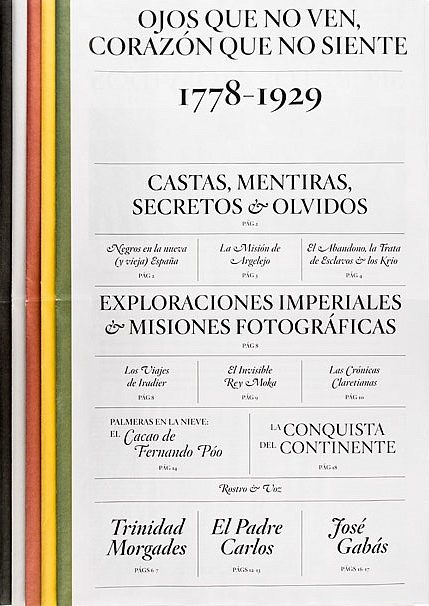 Phree - Ojos que no ven, corazón que no siente