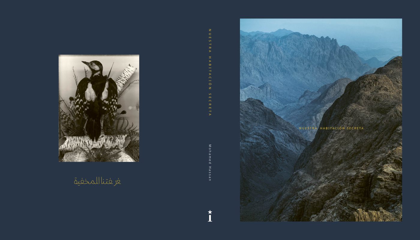 Phree - 000_CUBIERTA_OK