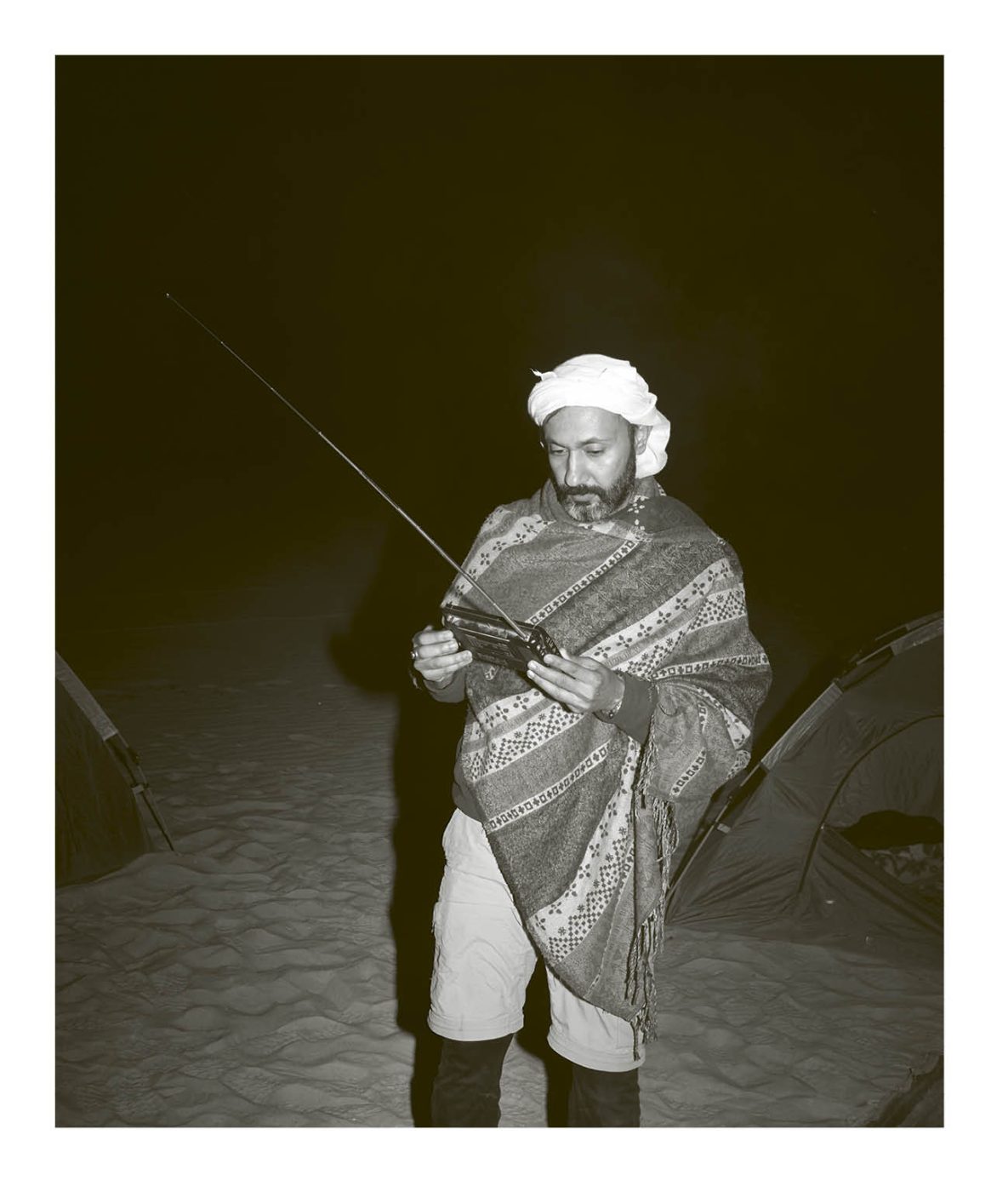 Phree - 001-128_INTERIOR_OK_p.016