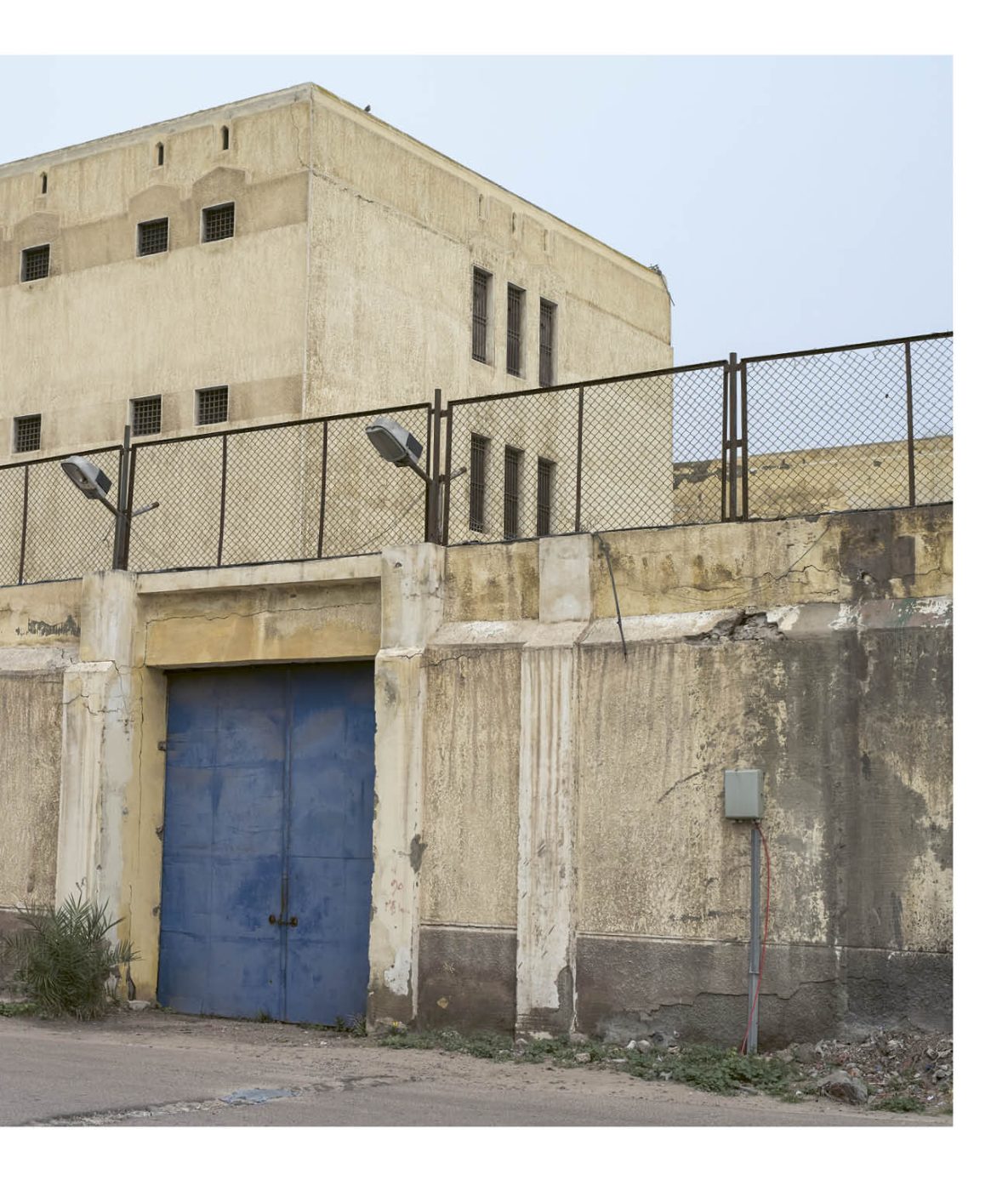 Phree - 001-128_INTERIOR_OK_p.027