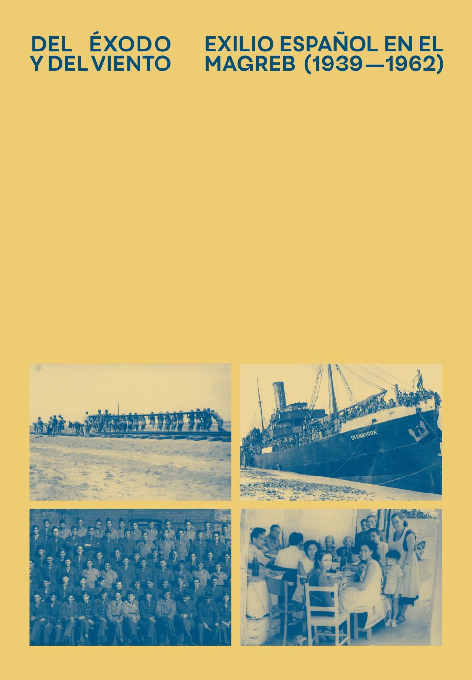 Phree - 001-152_INTERIOR_000