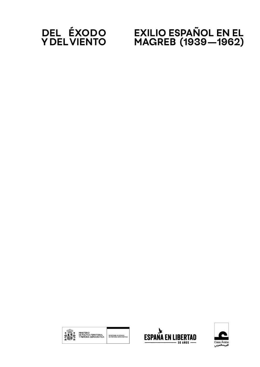 Phree - 001-152_INTERIOR_003