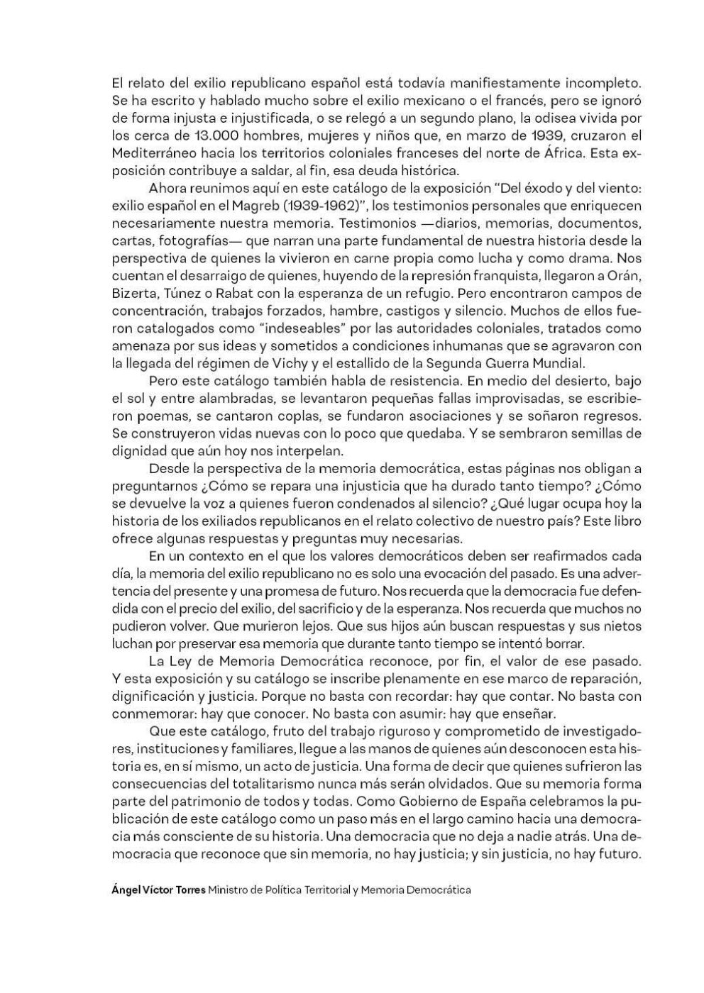 Phree - 001-152_INTERIOR_005