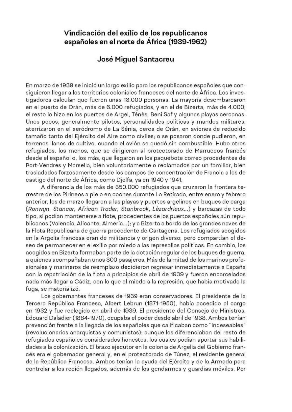 Phree - 001-152_INTERIOR_006