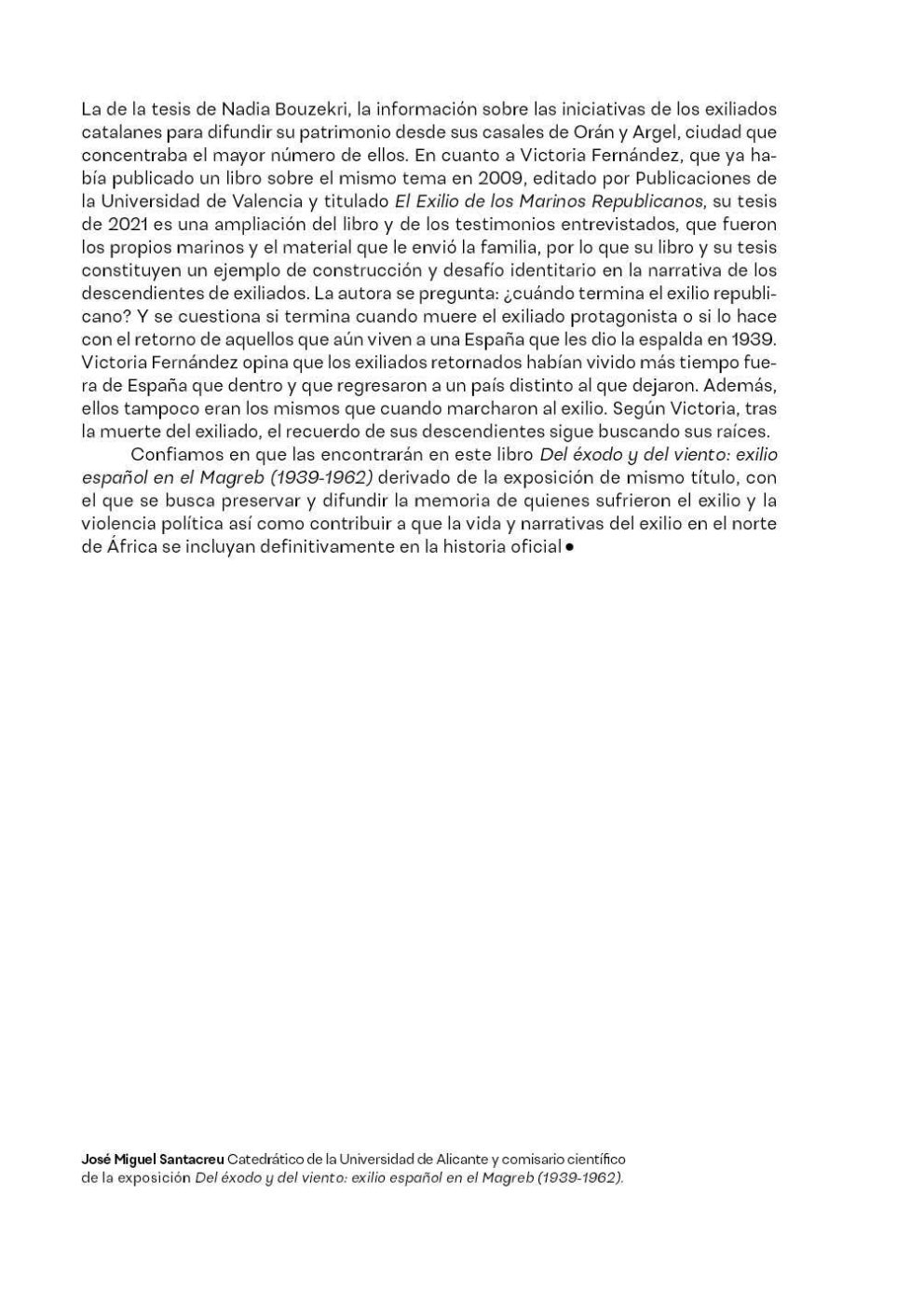 Phree - 001-152_INTERIOR_010