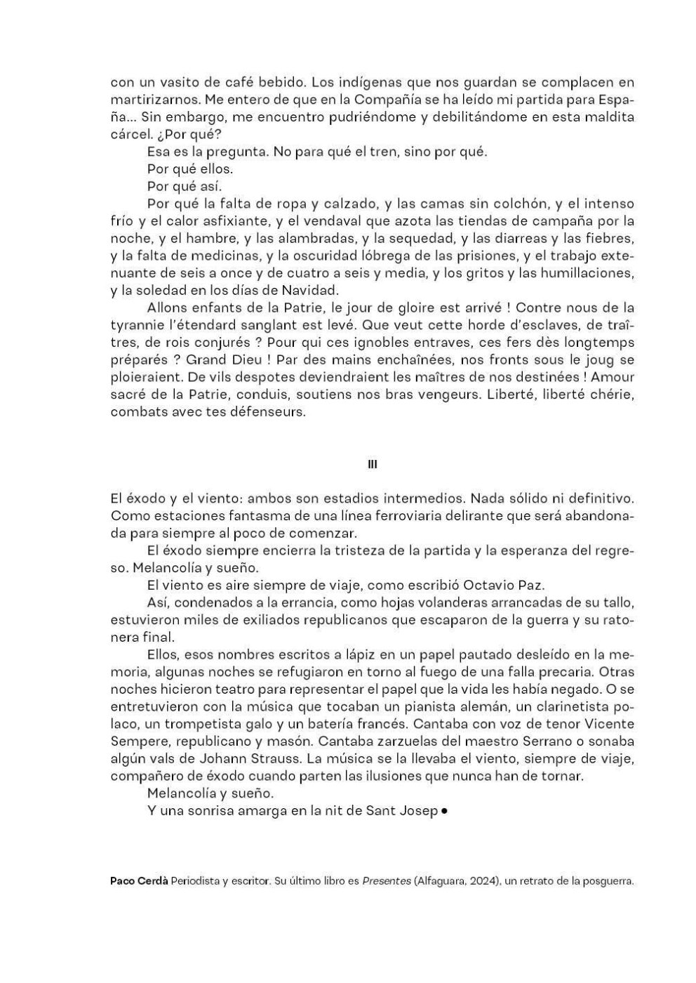 Phree - 001-152_INTERIOR_013