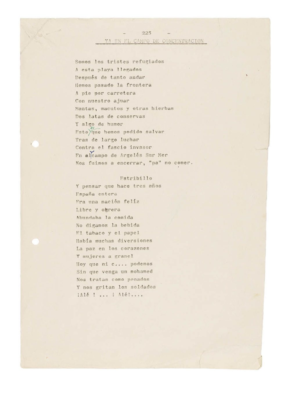 Phree - 001-152_INTERIOR_025