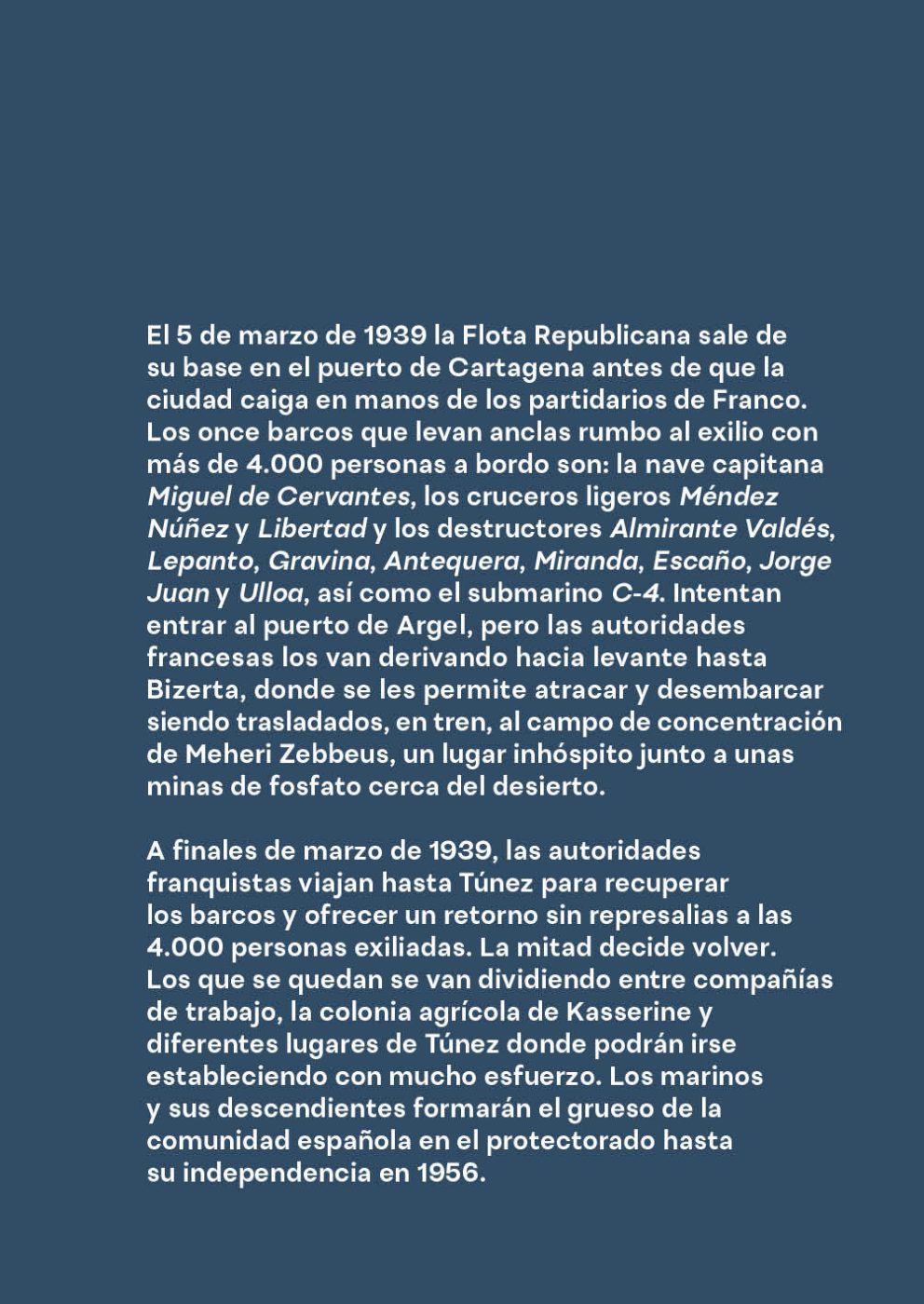 Phree - 001-152_INTERIOR_033