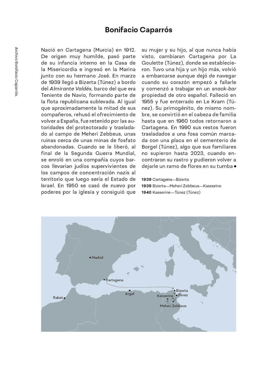 Phree - 001-152_INTERIOR_043