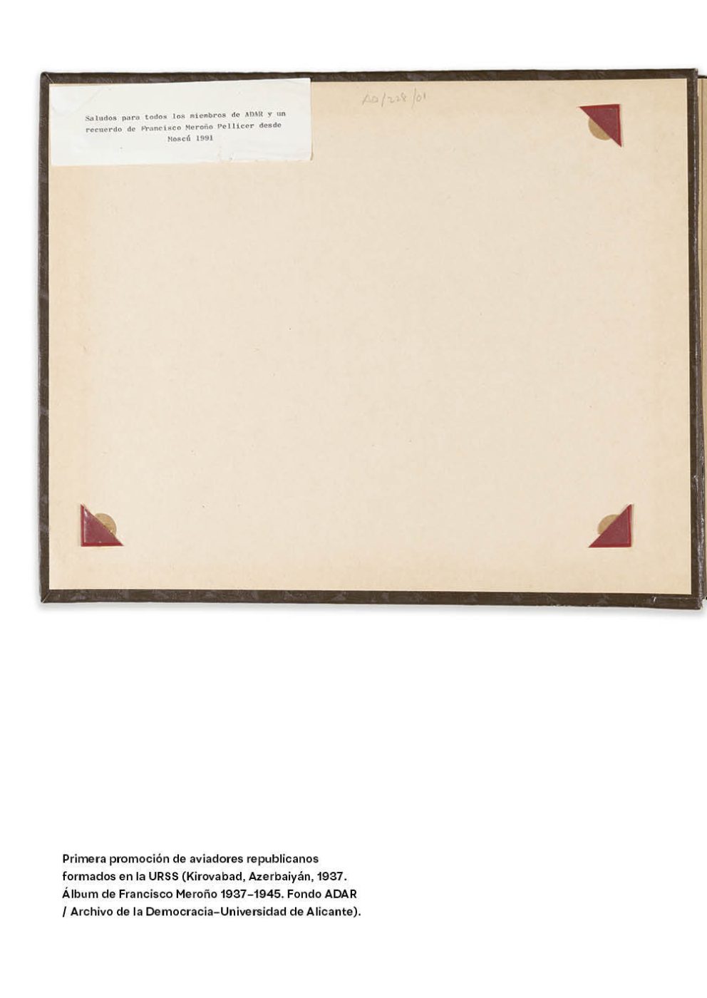 Phree - 001-152_INTERIOR_046