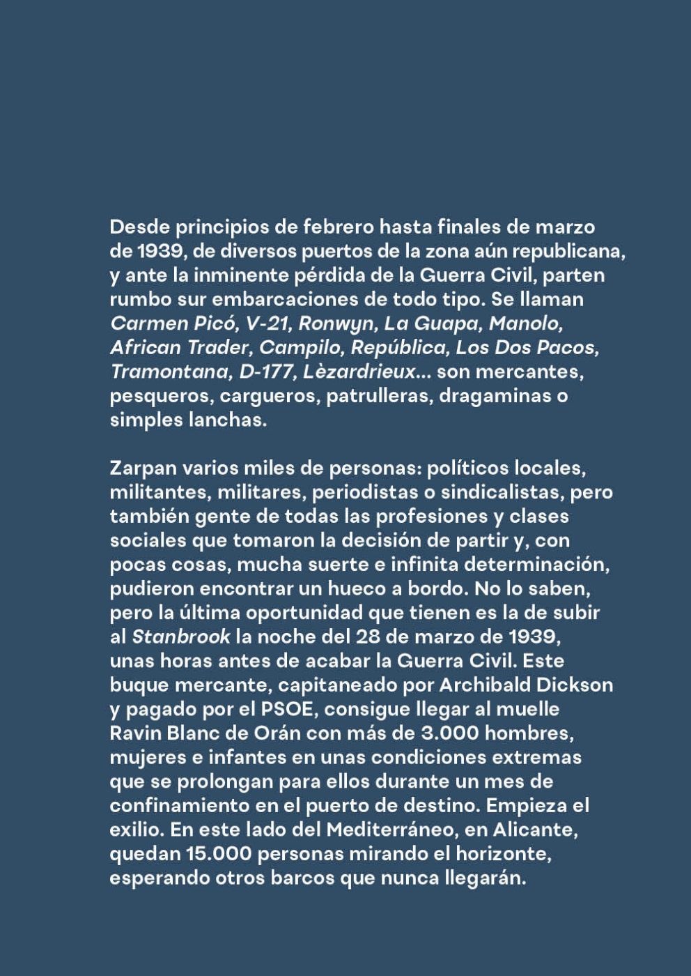 Phree - 001-152_INTERIOR_057