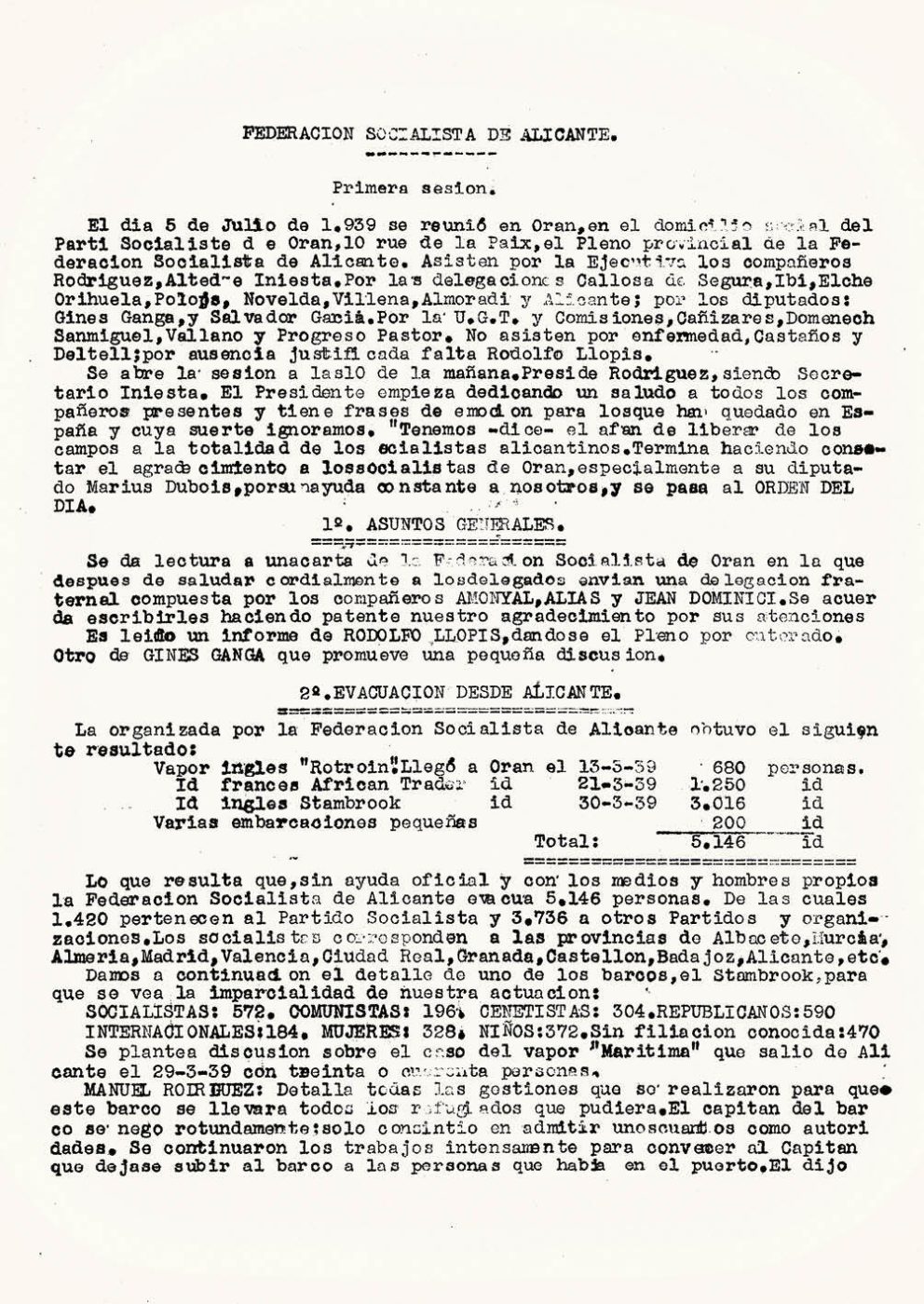 Phree - 001-152_INTERIOR_061