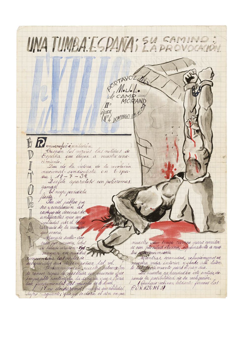 Phree - 001-152_INTERIOR_074