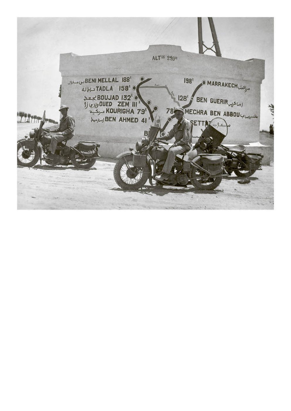 Phree - 001-152_INTERIOR_111